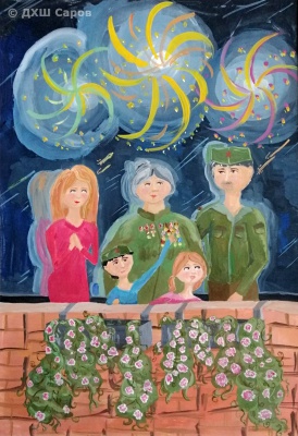 Салют Победы - Иоилева Карина, 12 лет.jpg Салют Победы - Иоилева Карина, 12 лет.jpg